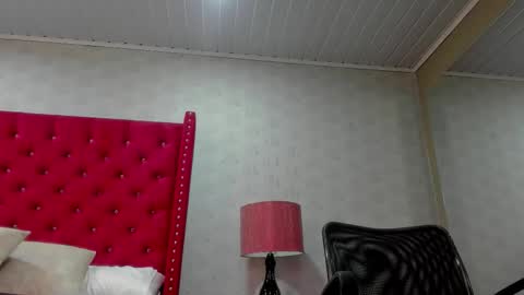 AresPaxton online show from March 2026 10:08:01 AM