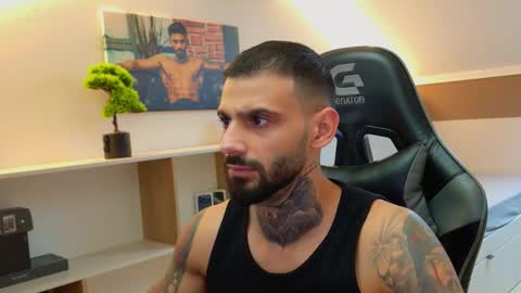 Ares Steel online show from November 2025 01:11:02 PM