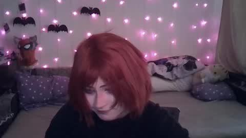 Snapshot of ari_corn chatting on December 2024 12:12:02 PM Ahri online show from December 2024 12:12:02 PM