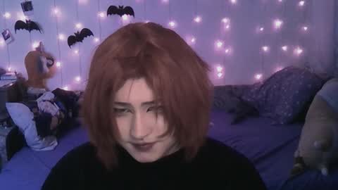 Snapshot of ari_corn chatting on March 2025 09:35:01 PM Ahri online show from March 2025 09:35:01 PM