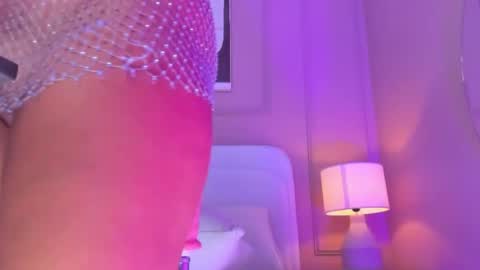 Snapshot of aria_greco chatting on November 2025 02:03:01 AM Aria online show from November 2025 02:03:01 AM