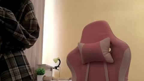 Aria online show from April 2026 02:25:02 AM