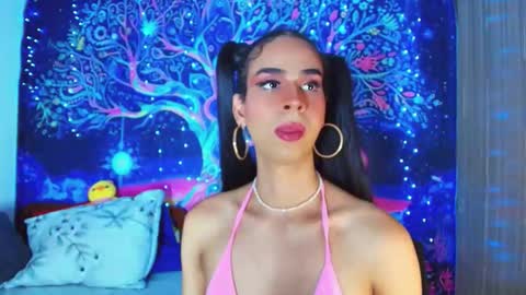 Snapshot of ariadna_dudamel chatting on April 2026 03:04:02 AM ariadna_dudamel online show from April 2026 03:04:02 AM