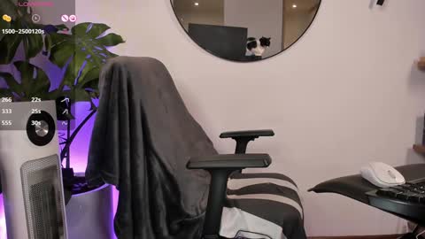 DaniAri - dimension X at night NY time online show from January 2025 06:03:01 AM