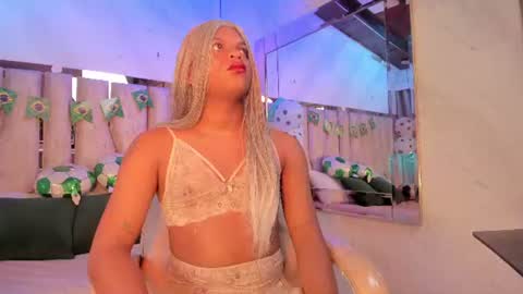 Snapshot of ariana_grande233 chatting on June 2026 11:46:02 AM ariana_grande233 online show from June 2026 11:46:02 AM