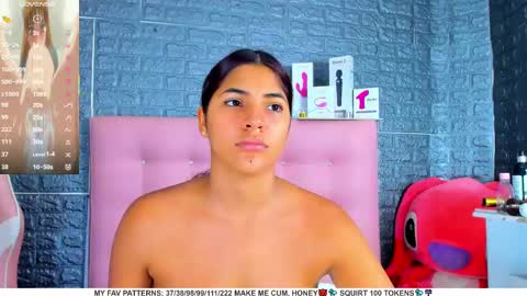 Arianna online show from February 2025 07:13:01 PM