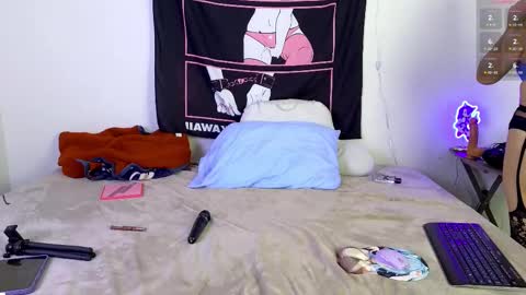 Arianna Pea online show from March 2025 04:26:02 AM