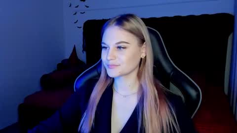 Snapshot of ariawell chatting on November 2025 06:30:01 PM Aria online show from November 2025 06:30:01 PM