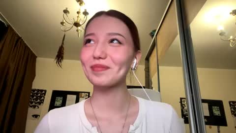 Snapshot of arielarlt chatting on April 2026 12:50:01 PM Ase online show from April 2026 12:50:01 PM