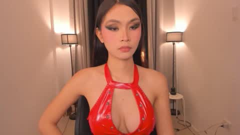 Snapshot of ariellaarida69 chatting on April 2026 11:09:02 PM MIRA GREYSON online show from April 2026 11:09:02 PM