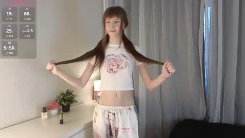 Arina online show from April 2026 03:23:01 PM