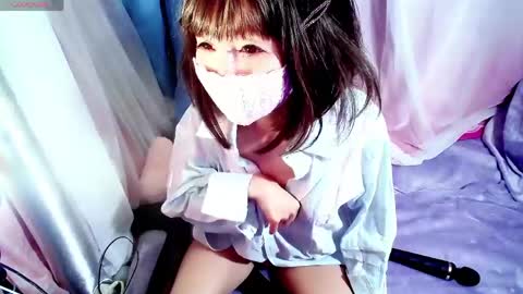 Snapshot of arincolove chatting on April 2026 10:29:01 AM arincolove online show from April 2026 10:29:01 AM