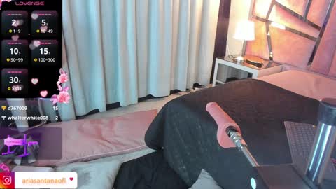 Aria online show from December 2024 02:12:01 PM