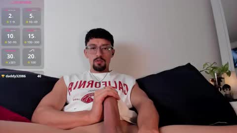 Snapshot of arleymoren chatting on March 2026 02:43:01 PM Arley Moren online show from March 2026 02:43:01 PM