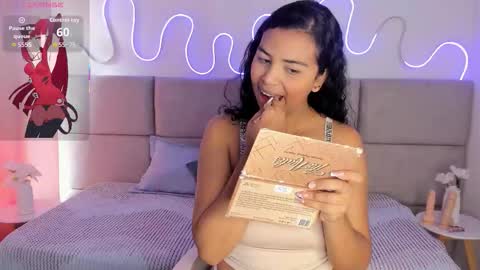 arteemisaa online show from December 2025 07:31:01 PM