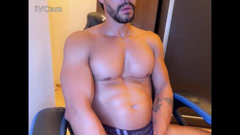 Arthur Villasboas online show from November 2025 01:51:02 AM