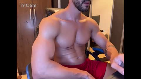 Arthur Villasboas online show from December 2025 09:32:02 PM