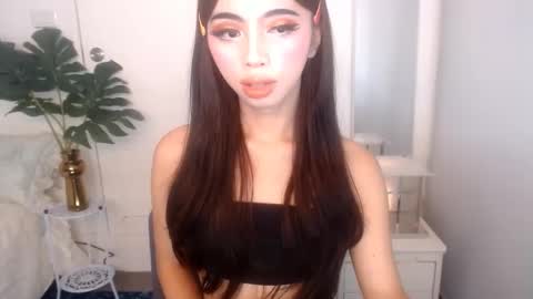 Ariella online show from March 2026 09:54:02 PM