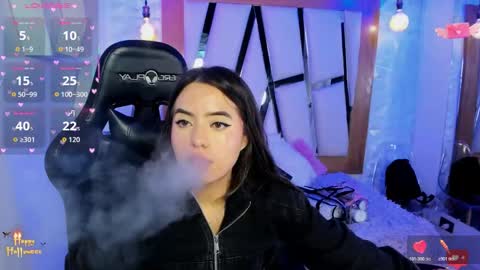 Ary Cooper online show from November 2025 12:16:01 PM