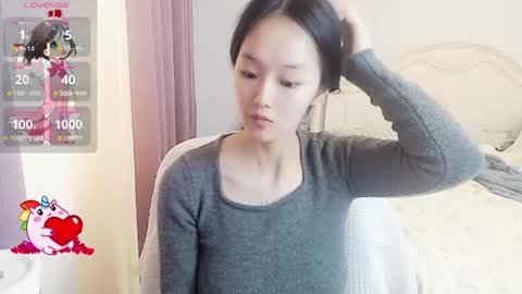 Lily online show from October 2025 03:12:02 AM