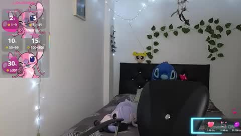 Snapshot of asenaesmee chatting on November 2025 07:02:02 PM Asena online show from November 2025 07:02:02 PM