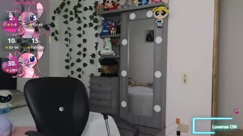 Snapshot of asenaesmee chatting on March 2026 07:08:01 PM Asena online show from March 2026 07:08:01 PM