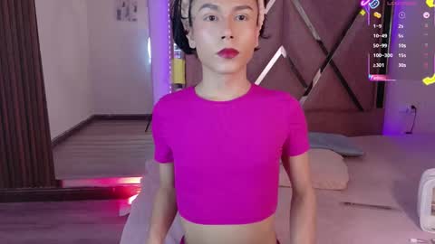 Ash Femboy online show from December 2025 08:14:01 PM