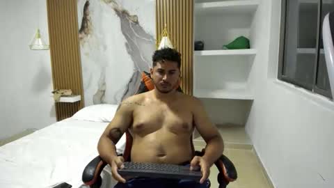 Snapshot of ashlan_king chatting on May 2026 04:17:02 AM ashlan_king online show from May 2026 04:17:02 AM