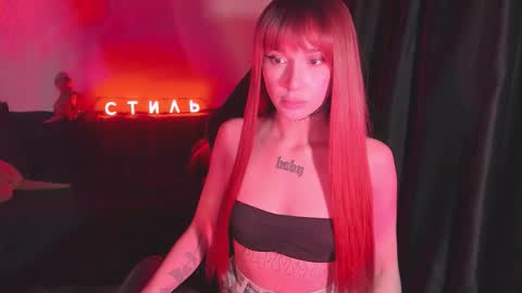 Snapshot of ashmila chatting on March 2026 05:44:01 AM Mila online show from March 2026 05:44:01 AM