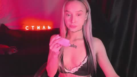 Snapshot of ashmila chatting on March 2026 06:17:02 AM Mila online show from March 2026 06:17:02 AM