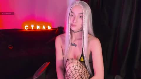 Snapshot of ashmila chatting on April 2026 06:29:01 AM Mila online show from April 2026 06:29:01 AM