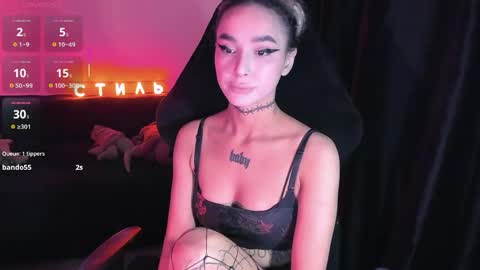 Snapshot of ashmila chatting on April 2026 10:28:01 AM Mila online show from April 2026 10:28:01 AM