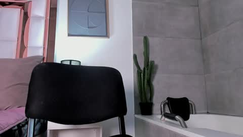 Snapshot of asia_25_ chatting on January 2025 06:36:02 AM PAO online show from January 2025 06:36:02 AM