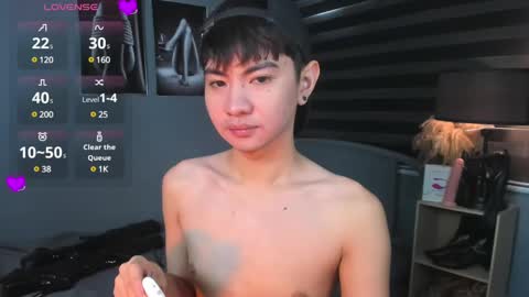 Snapshot of asian_cutie20 chatting on December 2024 04:46:01 AM Aidan online show from December 2024 04:46:01 AM