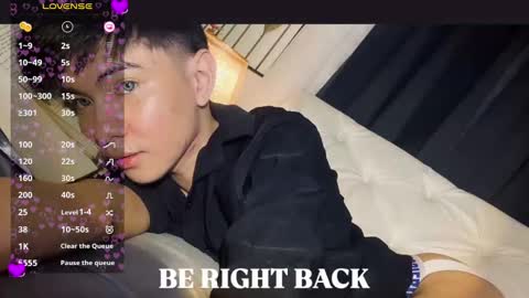 Snapshot of asian_cutie20 chatting on December 2024 07:47:02 AM Aidan online show from December 2024 07:47:02 AM