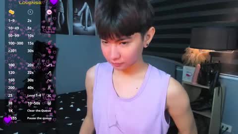 Snapshot of asian_cutie20 chatting on December 2024 08:00:02 AM Aidan online show from December 2024 08:00:02 AM