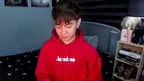 Snapshot of asian_cutie20 chatting on January 2025 09:24:01 AM Aidan online show from January 2025 09:24:01 AM