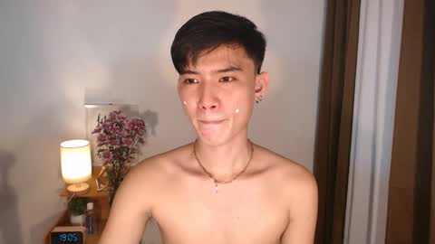 Snapshot of asian_cutiebaexx chatting on March 2026 11:04:01 AM Pat online show from March 2026 11:04:01 AM