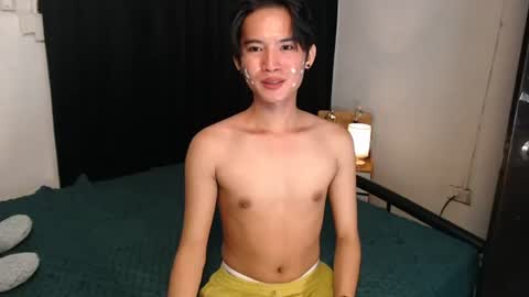 Snapshot of asian_cutiebaexx chatting on June 2026 04:00:02 PM Pat online show from June 2026 04:00:02 PM