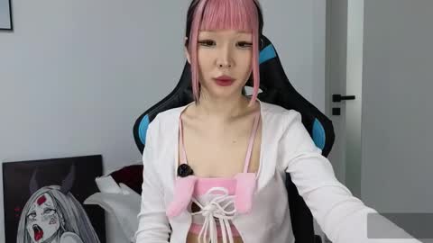 Snapshot of asian_euphoria chatting on February 2025 05:19:02 AM Dju online show from February 2025 05:19:02 AM