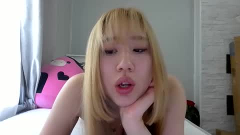 Sakura online show from May 2026 04:26:02 PM