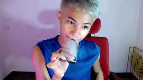 asian_lover05 online show from July 2026 07:05:02 PM