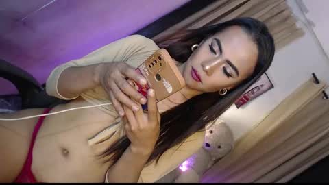 asian_ulysses online show from March 2026 10:42:02 AM