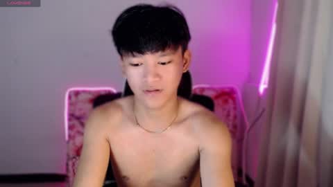Snapshot of asianbrilee chatting on July 2026 04:31:01 PM asianbrilee online show from July 2026 04:31:01 PM