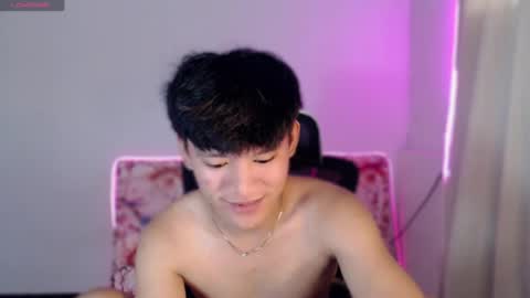Snapshot of asianbrilee chatting on July 2026 02:14:01 AM asianbrilee online show from July 2026 02:14:01 AM