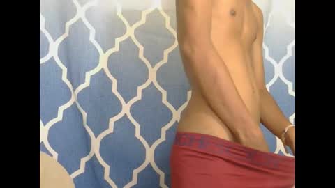 Snapshot of asiancockinsan chatting on April 2026 01:19:01 PM Isan online show from April 2026 01:19:01 PM