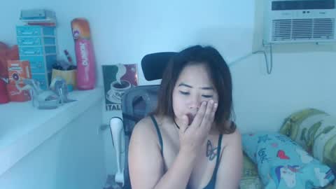 Snapshot of asiankitty23xx chatting on July 2026 01:50:01 PM asiankitty23xx online show from July 2026 01:50:01 PM