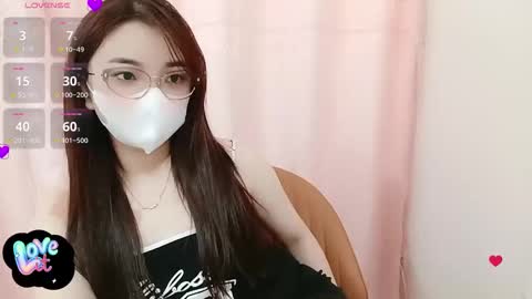 Snapshot of asianniky chatting on September 2025 01:09:01 AM asianniky online show from September 2025 01:09:01 AM