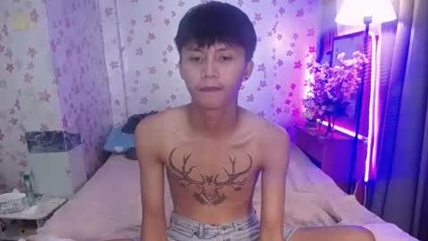 prince online show from March 2025 05:17:02 PM