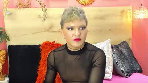 ASLY online show from March 2026 04:02:02 PM